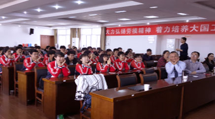 Green Staff activities