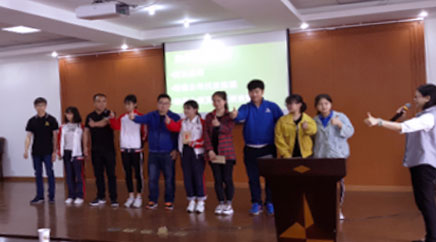 Energy conservation and emission reduction project